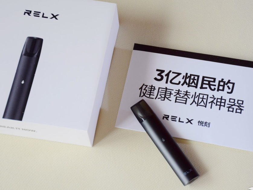 电子烟外贸公司出口要*吗 电子烟出口美国需要什么认证